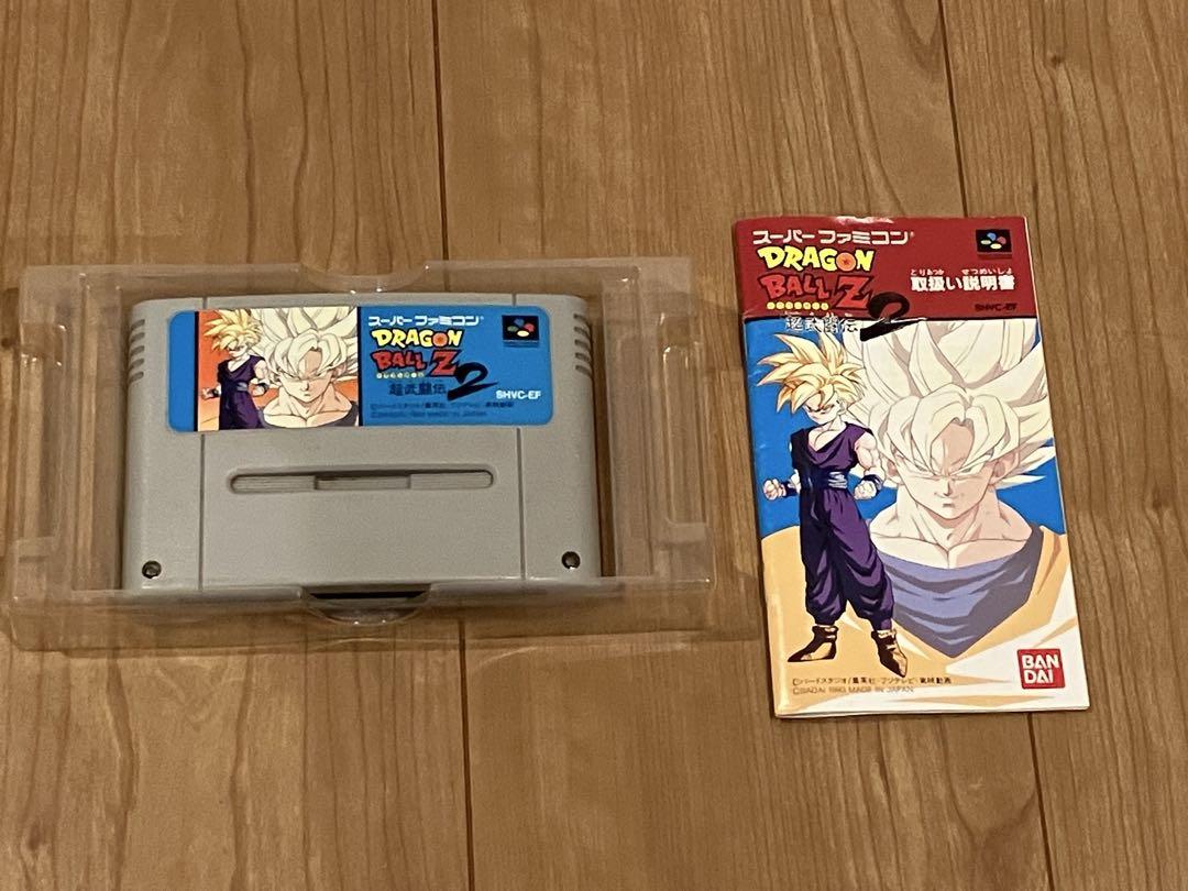 Dragon Ball Z Super Butōden 2 Super Famicom