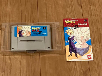 Dragon Ball Z Super Butōden 2 Super Famicom