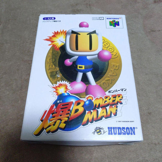 Bomberman 64 Nintendo 64
