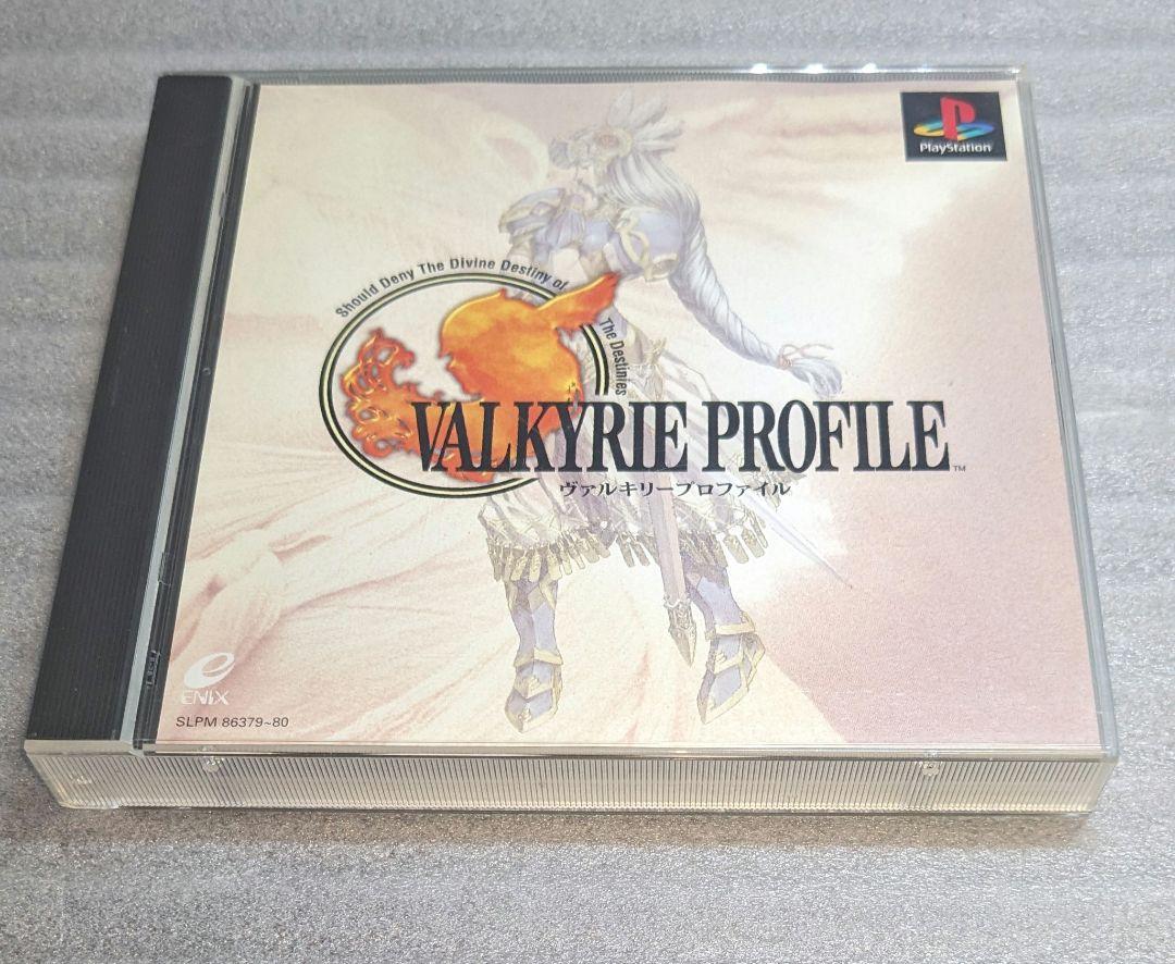 Valkyrie Profile PS1 Japonés