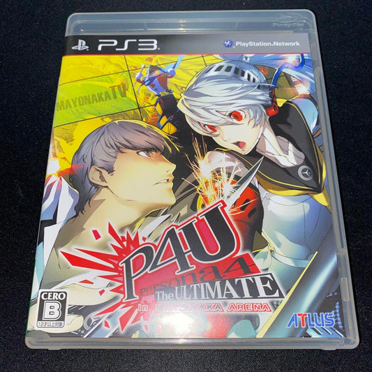 Persona 4 Ultimate in Mayonaya Arena PS3 Japonés