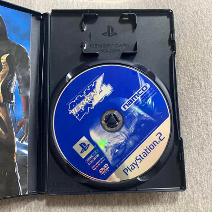 Tekken 4 PS2 Japonés