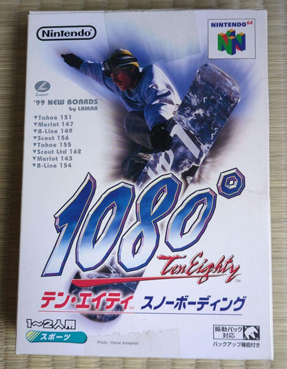 1080° Snowboarding Nintendo 64