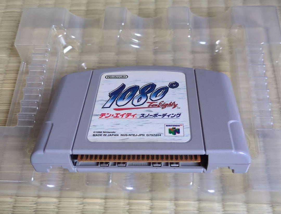 1080° Snowboarding Nintendo 64