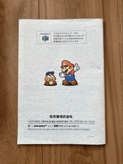 Paper Mario Nintendo 64
