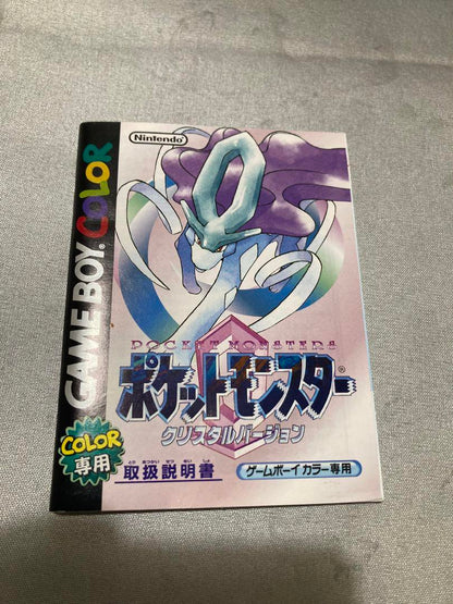 Pokemon Crystal Game Boy Color Japonés