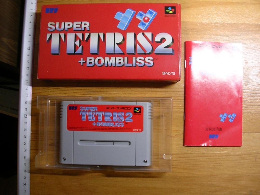 Super Tetris 2 + Bombliss Super Famicom