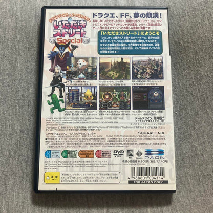 Itadaki Street Final Fantasy & Dragon Quest Special PS2 Japonés