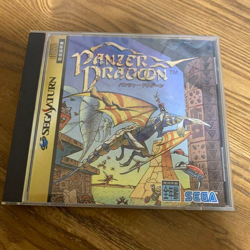 Panzer Dragoon Sega Saturn Japonés