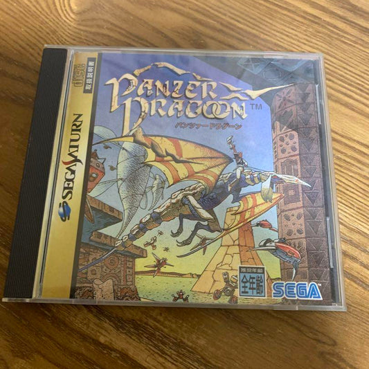 Panzer Dragoon Sega Saturn Japonés