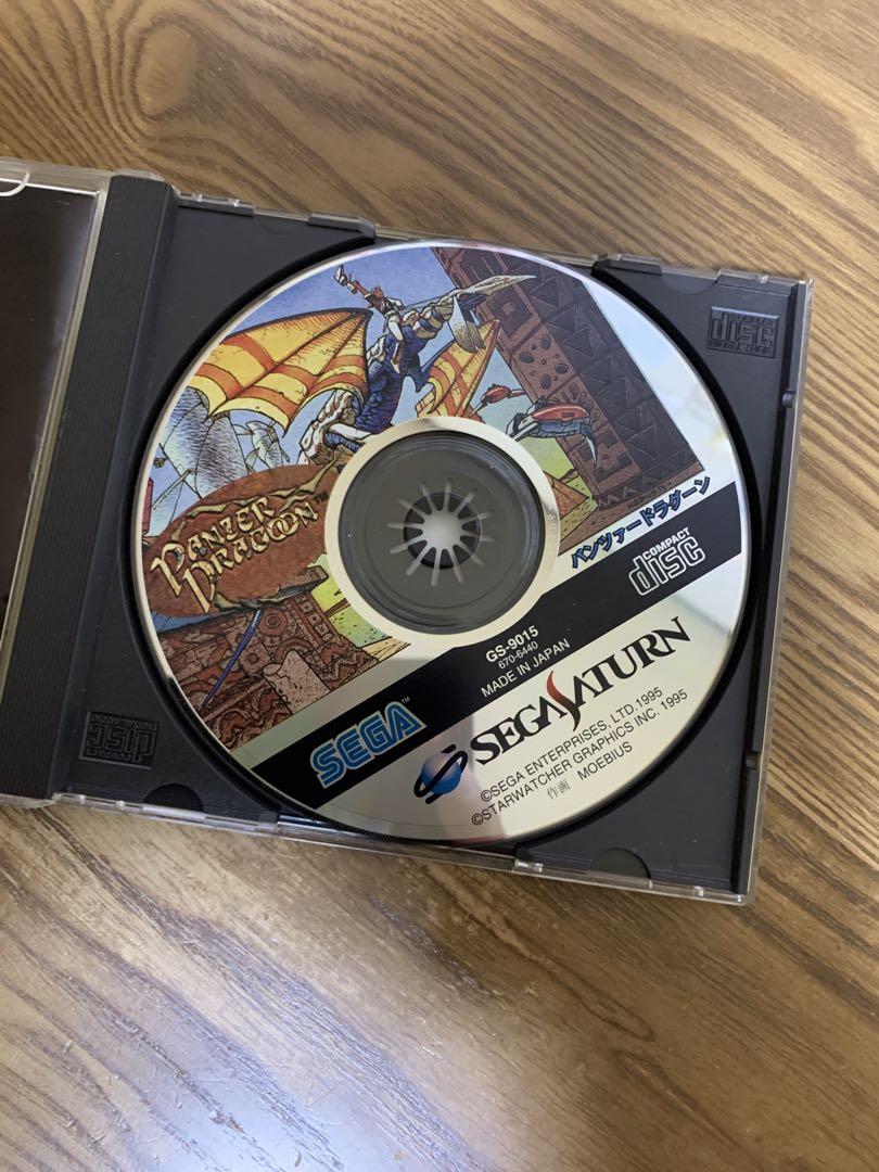 Panzer Dragoon Sega Saturn Japonés