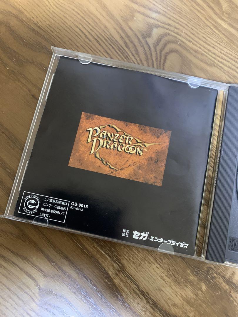 Panzer Dragoon Sega Saturn Japonés