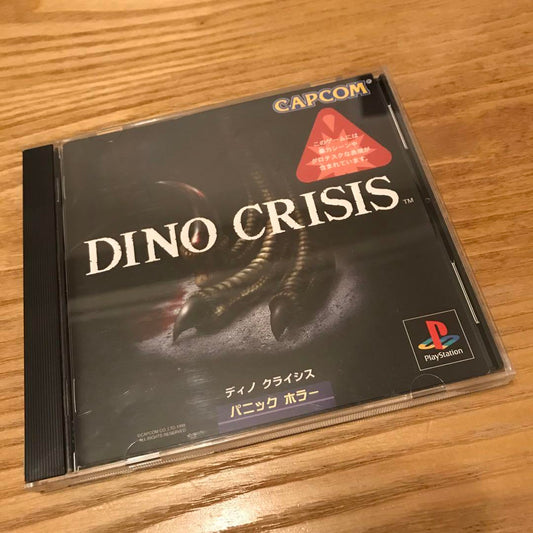 Dino Crisis PS1 Japonés