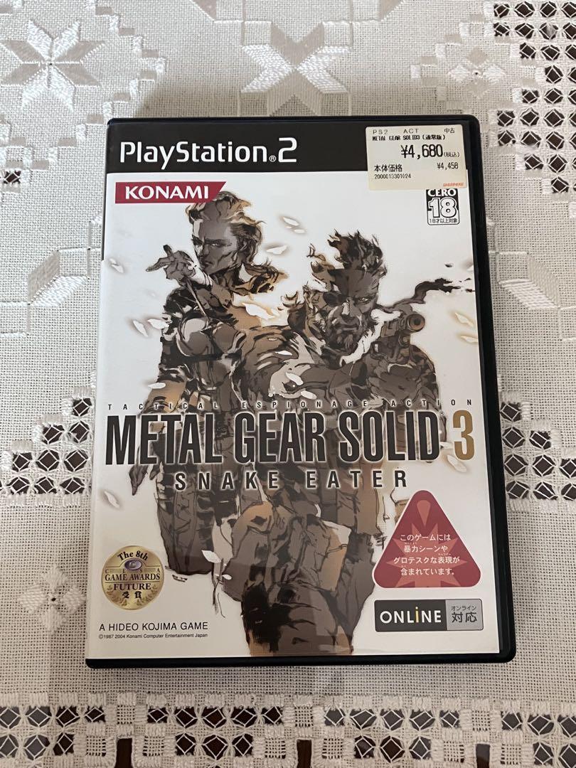 Metal Gear Solid 3 PS2 Japonés