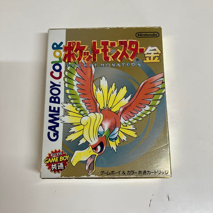 Pokemon Gold Game Boy Color Japonés