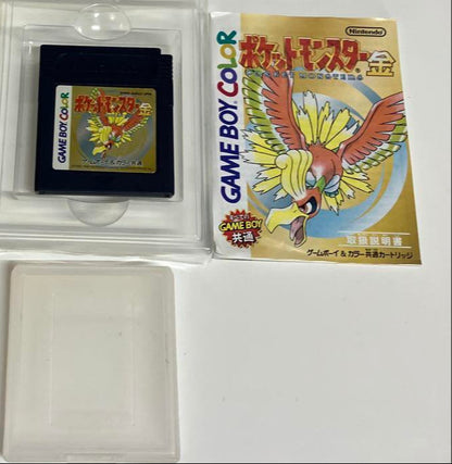 Pokemon Gold Game Boy Color Japonés