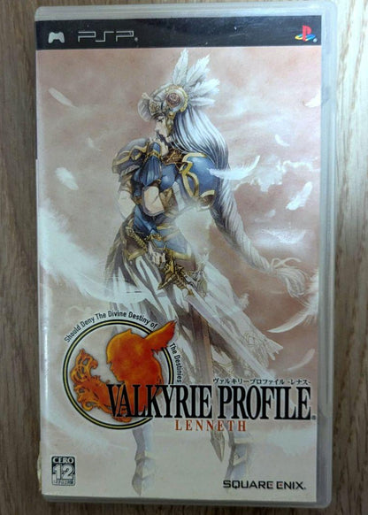 Valkyrie Profile Lenneth PSP Japonés