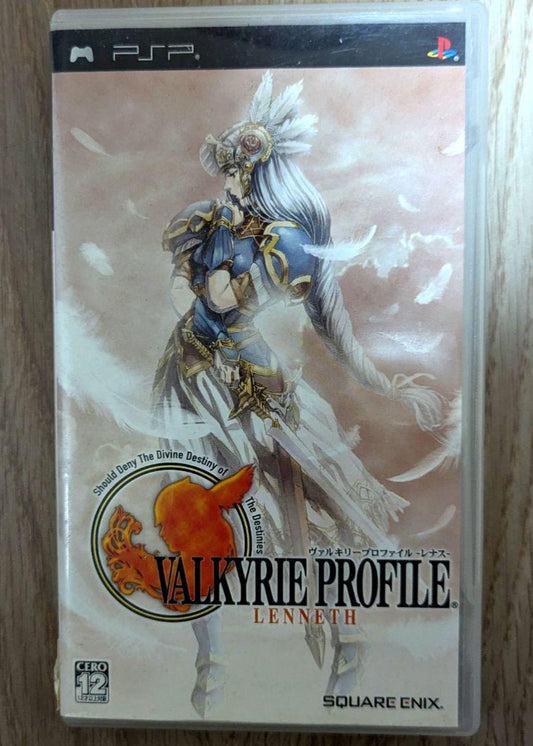 Valkyrie Profile Lenneth PSP Japonés