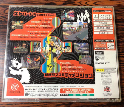 Jet Set Radio Sega Dreamcast Japonés