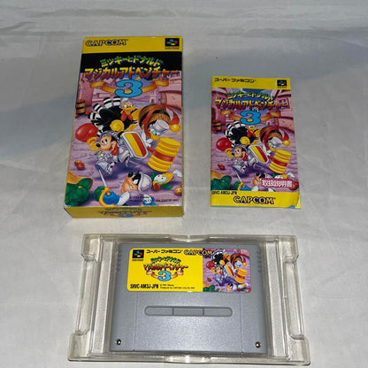 Magical Quest 3 Starring Mickey & Donald Super Famicom