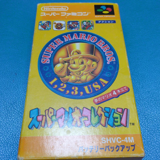 Super Mario Collection Super Famicom