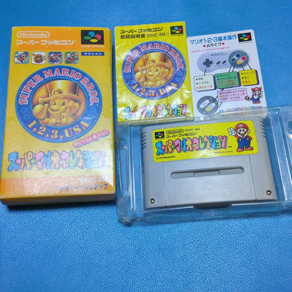 Super Mario Collection Super Famicom