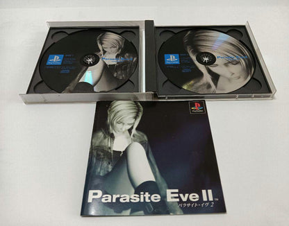 Parasite Eve 2 PS1 Japonés