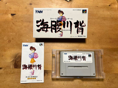 Umihara Kawase Super Famicom