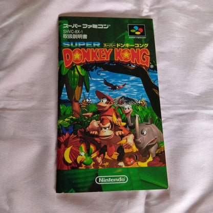 Donkey Kong Country Super Famicom