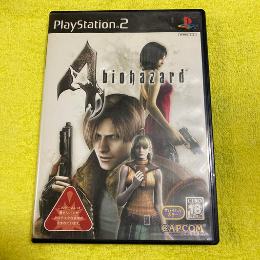 Resident Evil 4 PS2 Japonés