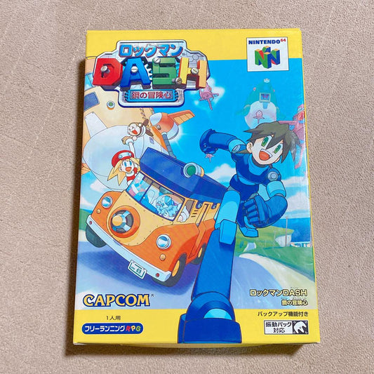 Rockman Dash Nintendo 64