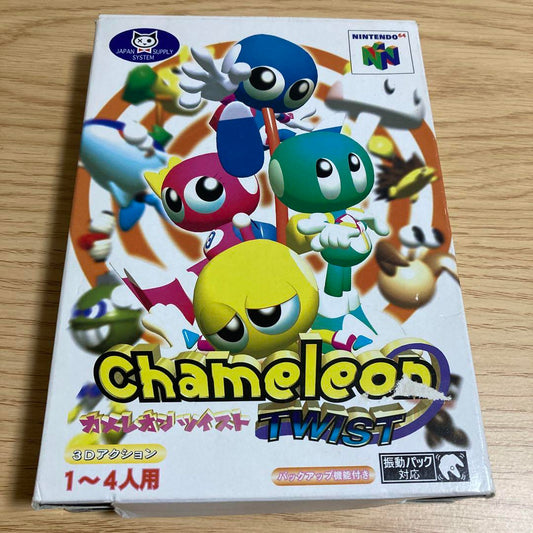 Chameleon Twist Nintendo 64