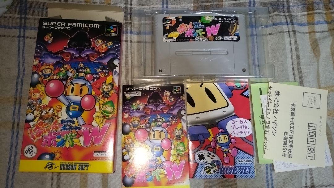Panic Bomber W Super Famicom