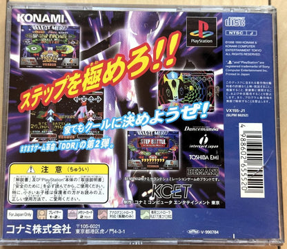 Dance Dance Revolution 2nd Remix PS1 Japonés