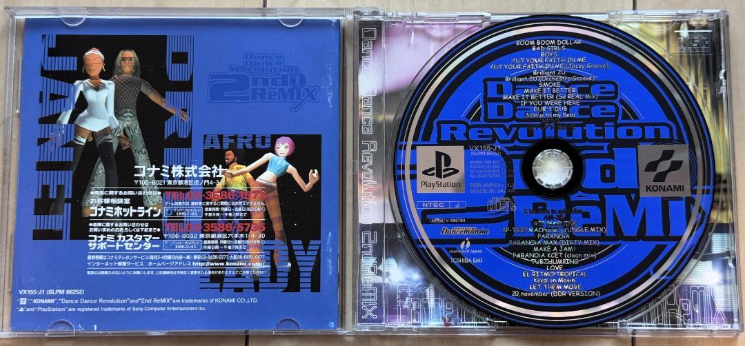 Dance Dance Revolution 2nd Remix PS1 Japonés