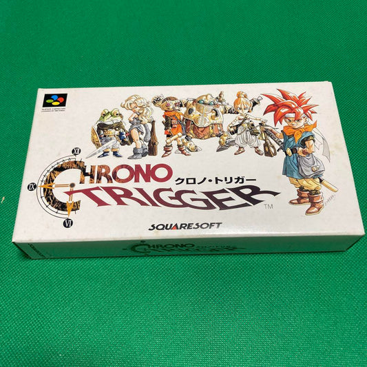 Chrono Trigger Super Famicom