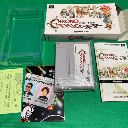 Chrono Trigger Super Famicom