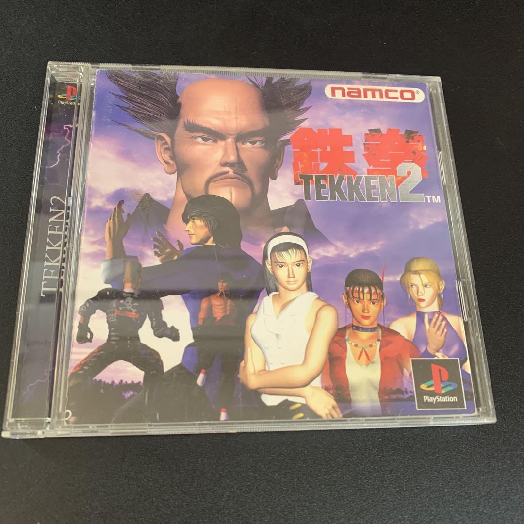 Tekken 2 PS1 Japonés