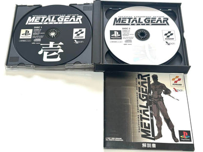 Metal Gear Solid (incluye Disco Demo Suikoden 2) PS1 Japonés