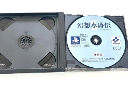 Metal Gear Solid (incluye Disco Demo Suikoden 2) PS1 Japonés