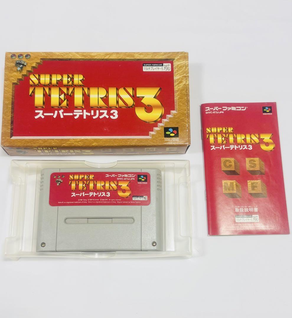 Super Tetris 3 Super Famicom