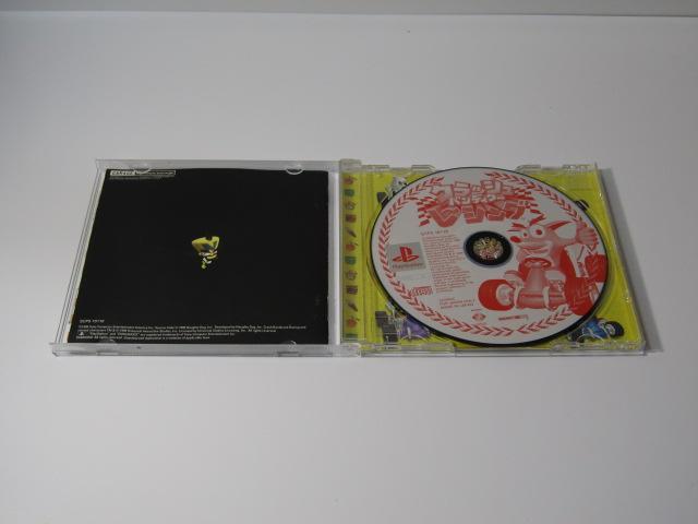 Crash Team Racing PS1 Japonés
