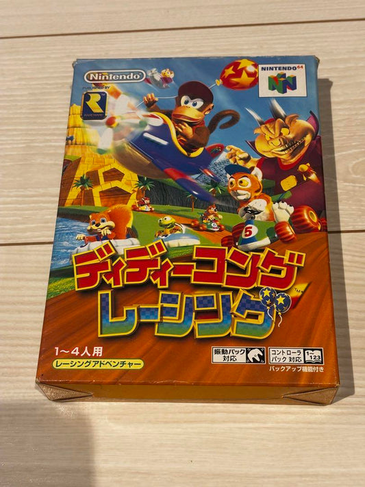 Diddy Kong Racing Nintendo 64