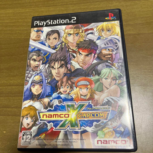 Namco X Capcom PS2 Japonés