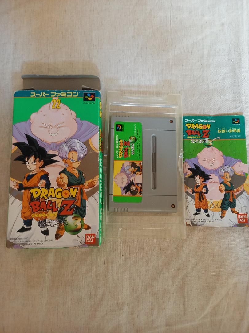 Dragon Ball Z Super Butōden 3 Super Famicom