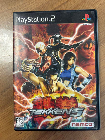 Tekken 5 PS2 Japonés