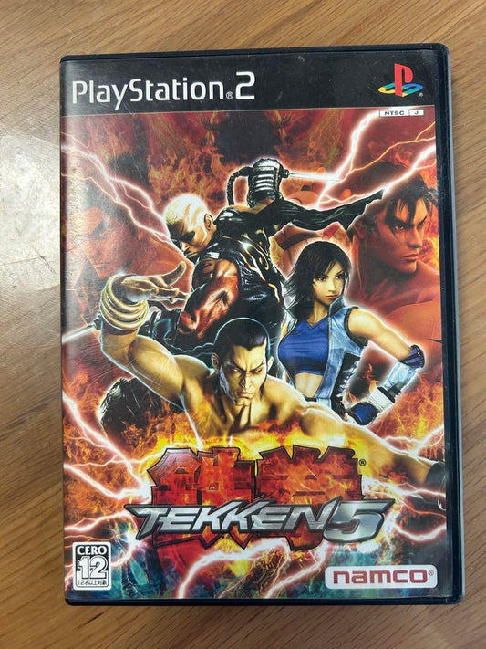 Tekken 5 PS2 Japonés