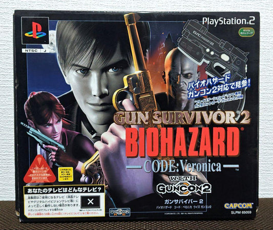 Gun Survivor 2 Biohazard Code Veronica (incluye GunCon2) PS2 Japonés