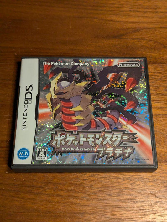 Pokemon Platinum Nintendo DS Japonés