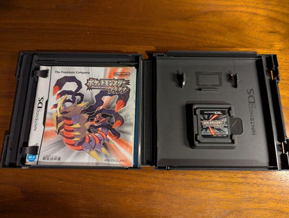 Pokemon Platinum Nintendo DS Japonés